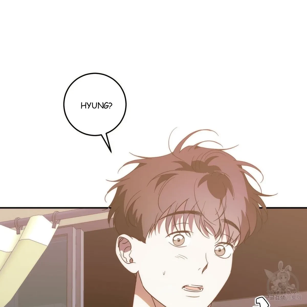 My Master, My Joo-In Chapter 50, page 106