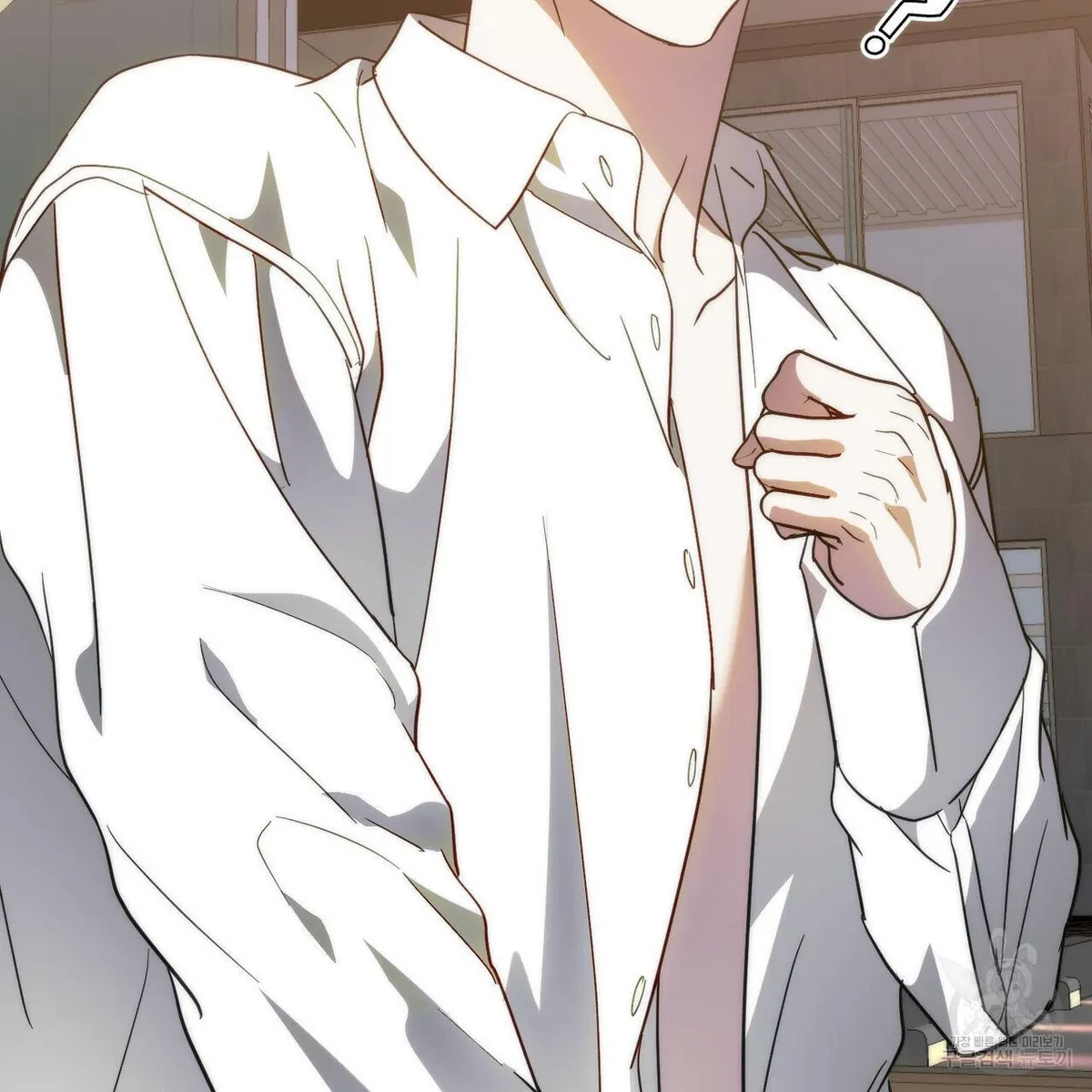 My Master, My Joo-In Chapter 50, page 107