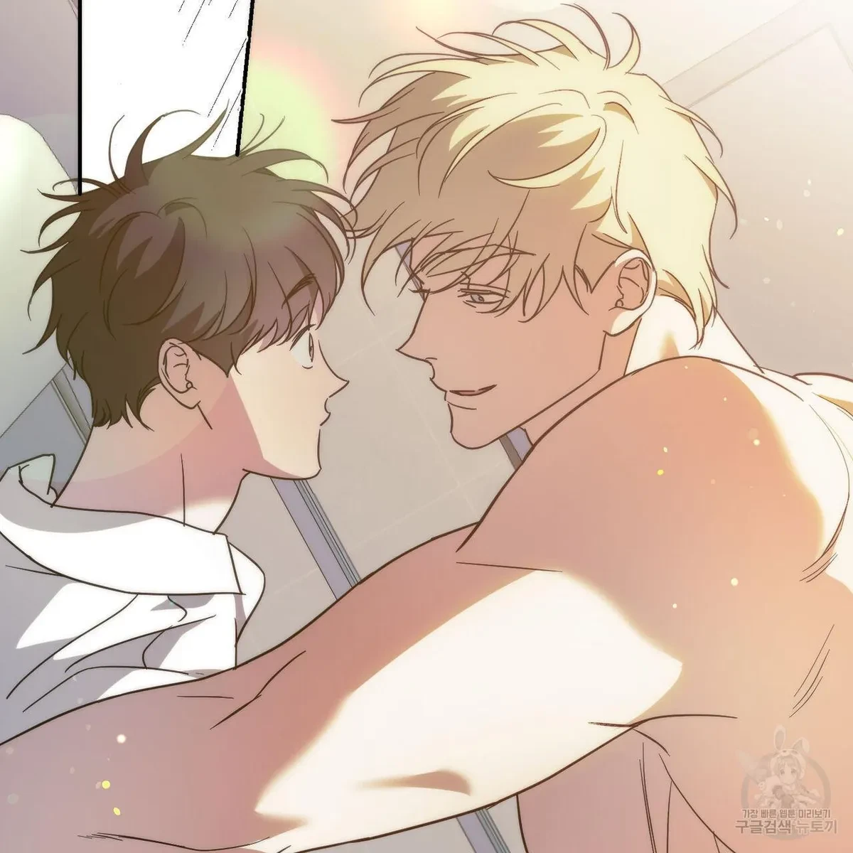 My Master, My Joo-In Chapter 50, page 111