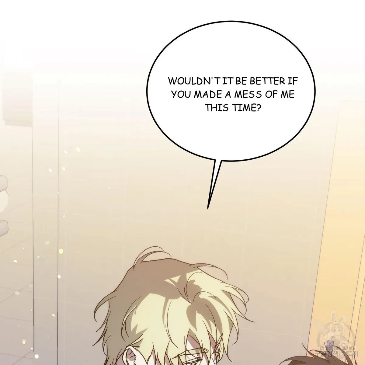 My Master, My Joo-In Chapter 50, page 14
