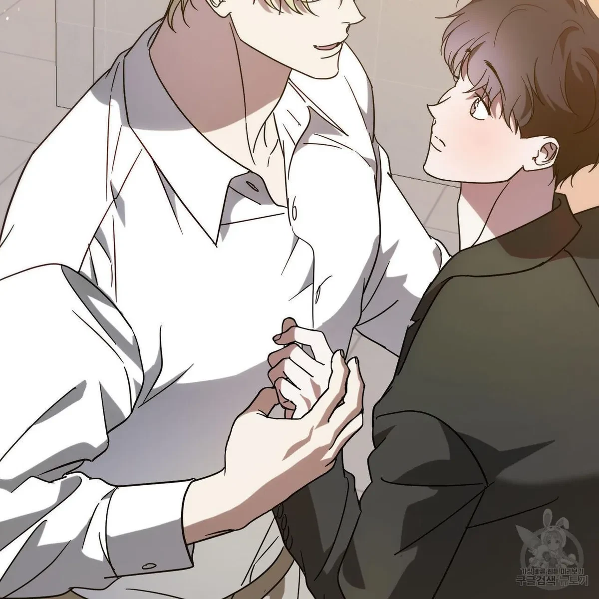 My Master, My Joo-In Chapter 50, page 15