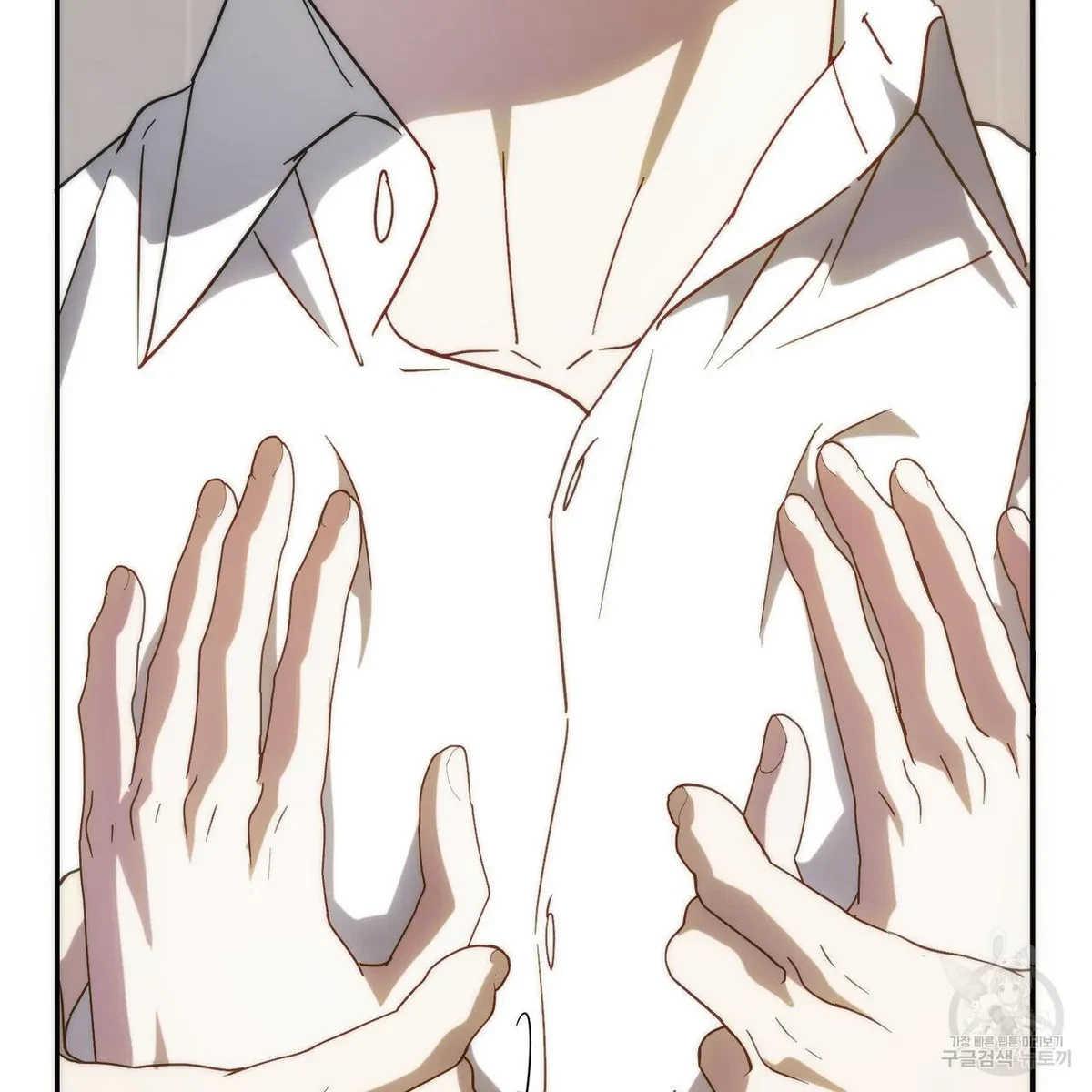 My Master, My Joo-In Chapter 50, page 18