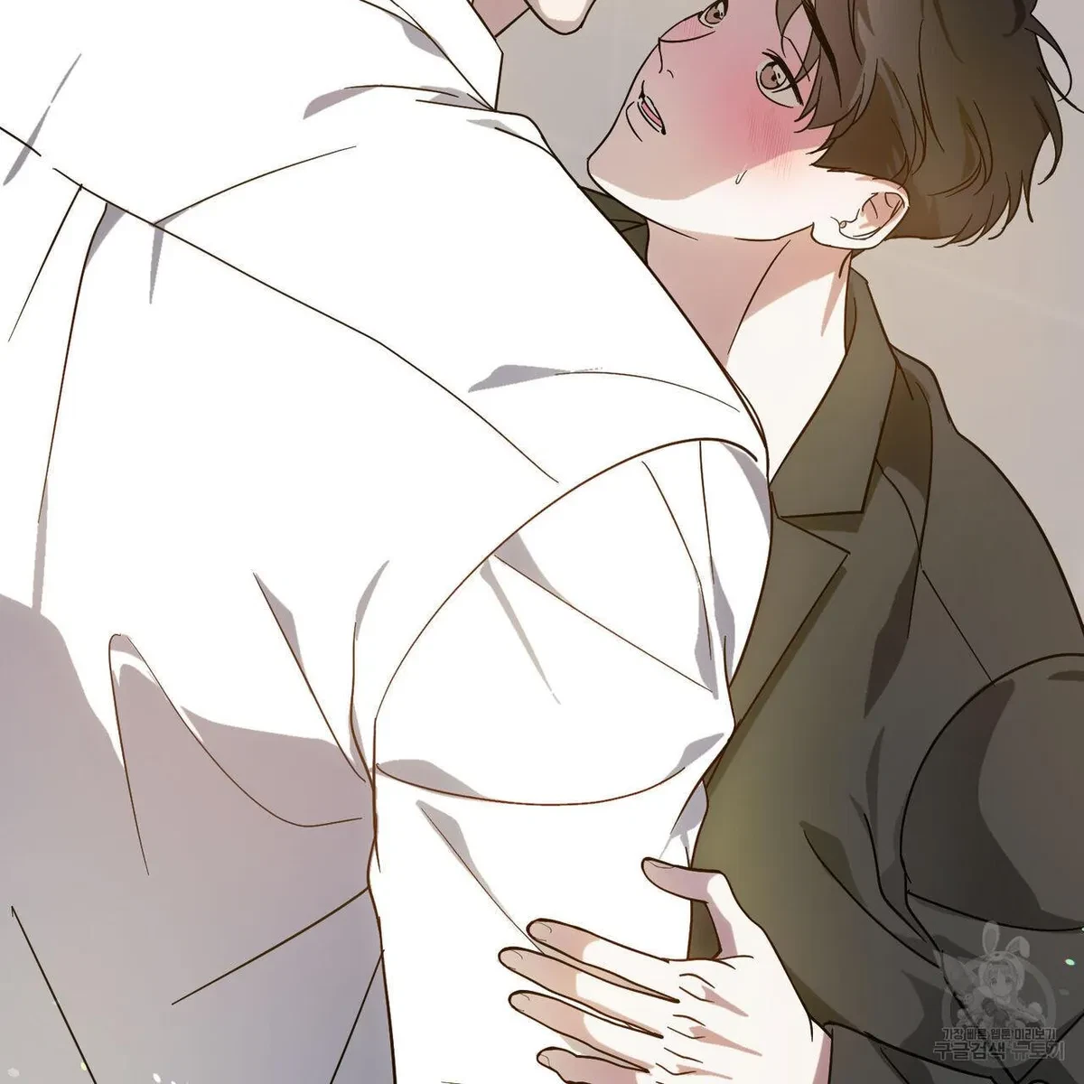 My Master, My Joo-In Chapter 50, page 2