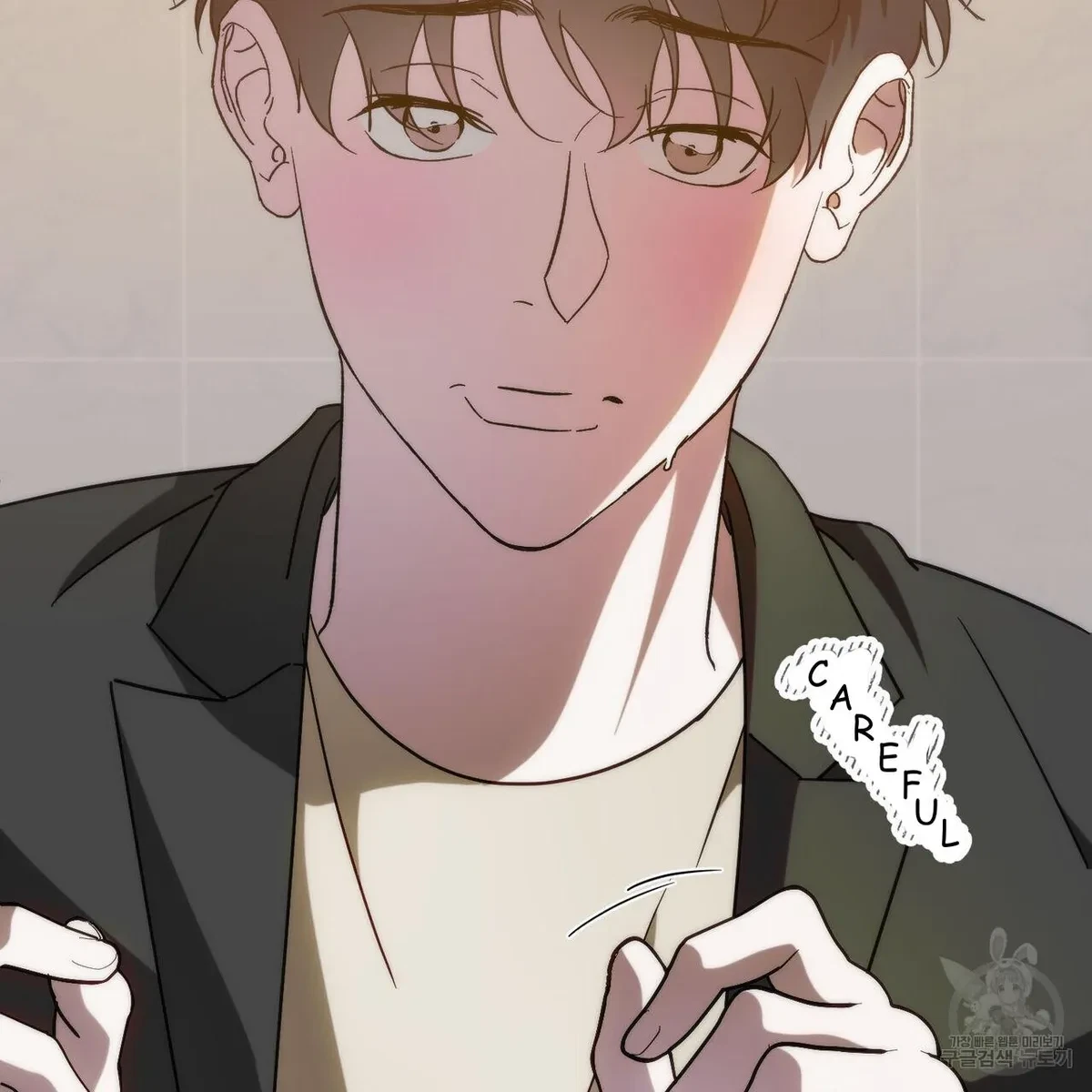 My Master, My Joo-In Chapter 50, page 21