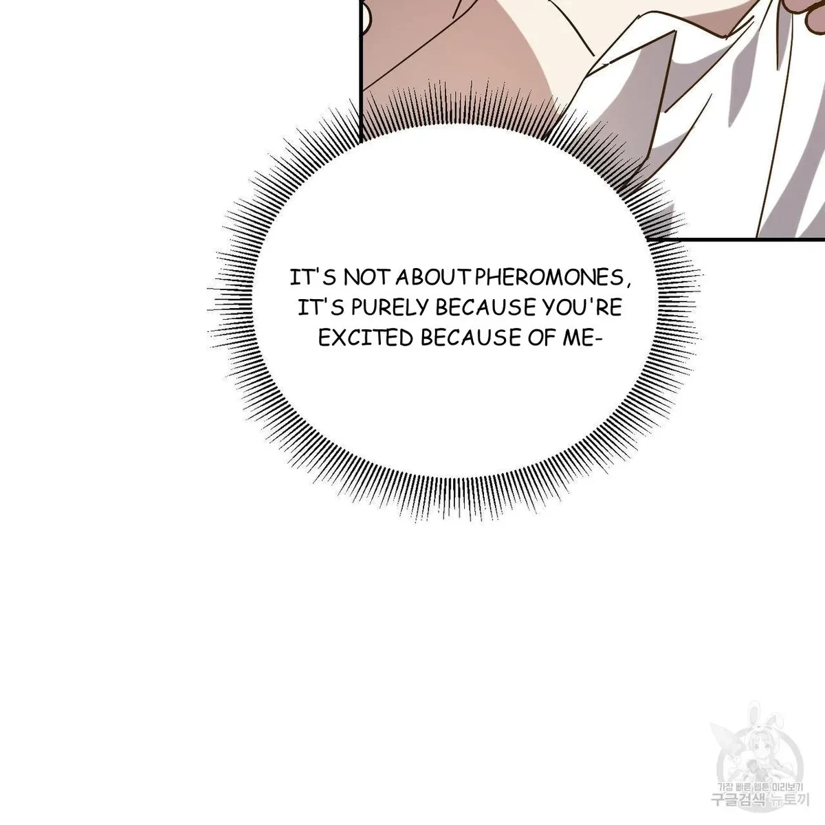 My Master, My Joo-In Chapter 50, page 29
