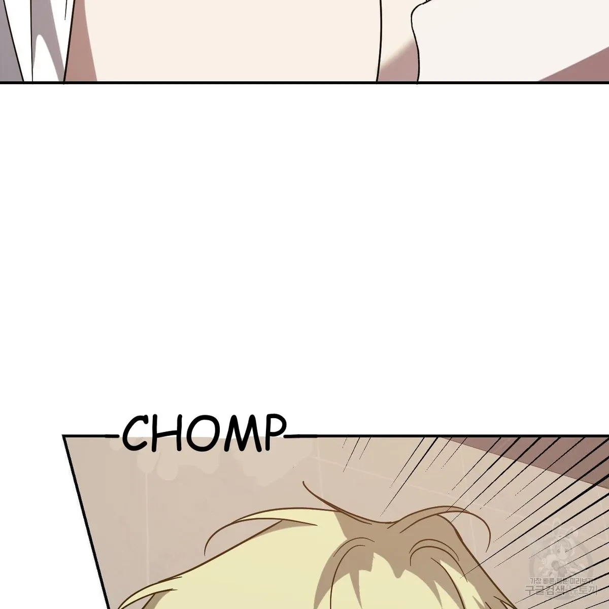 My Master, My Joo-In Chapter 50, page 31