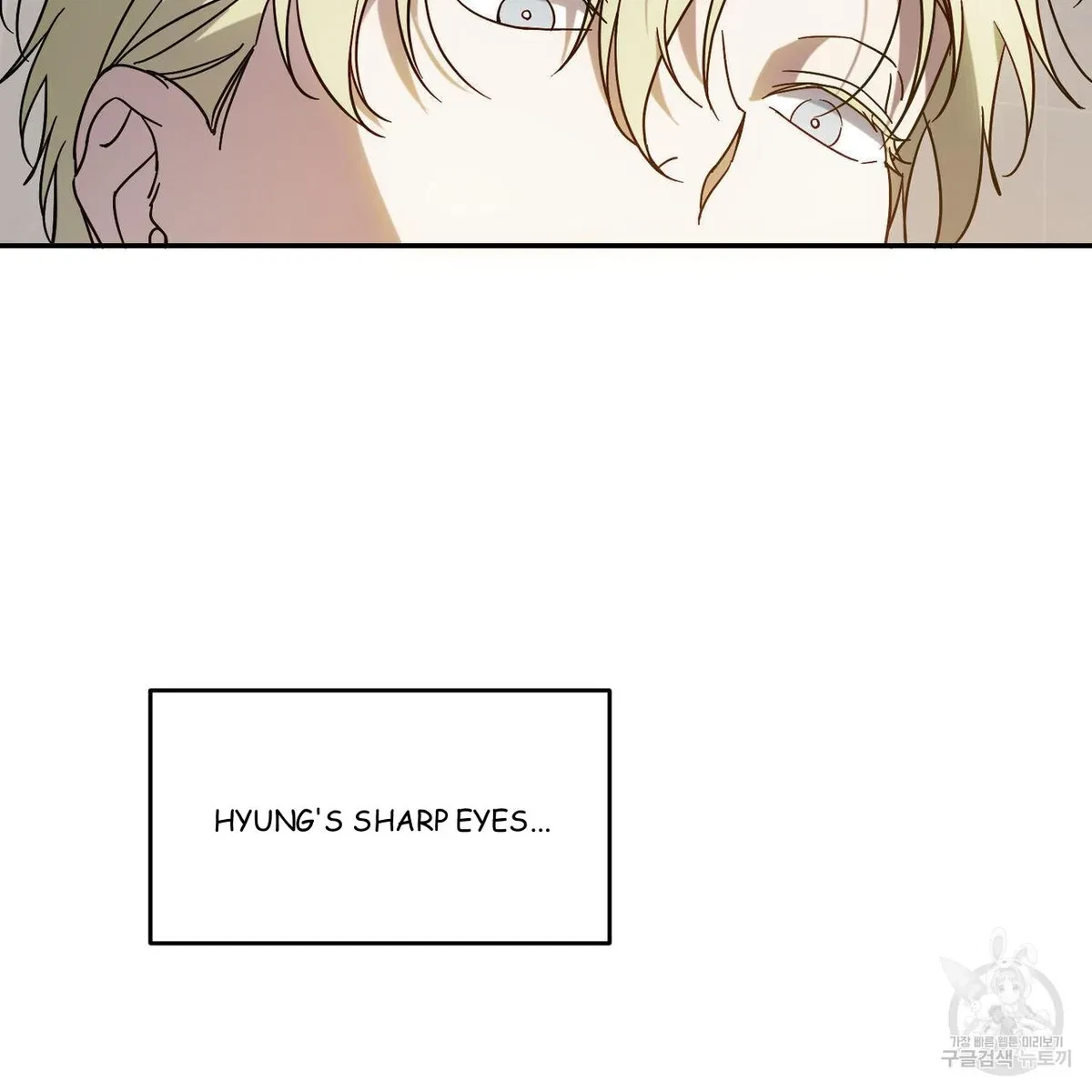 My Master, My Joo-In Chapter 50, page 36