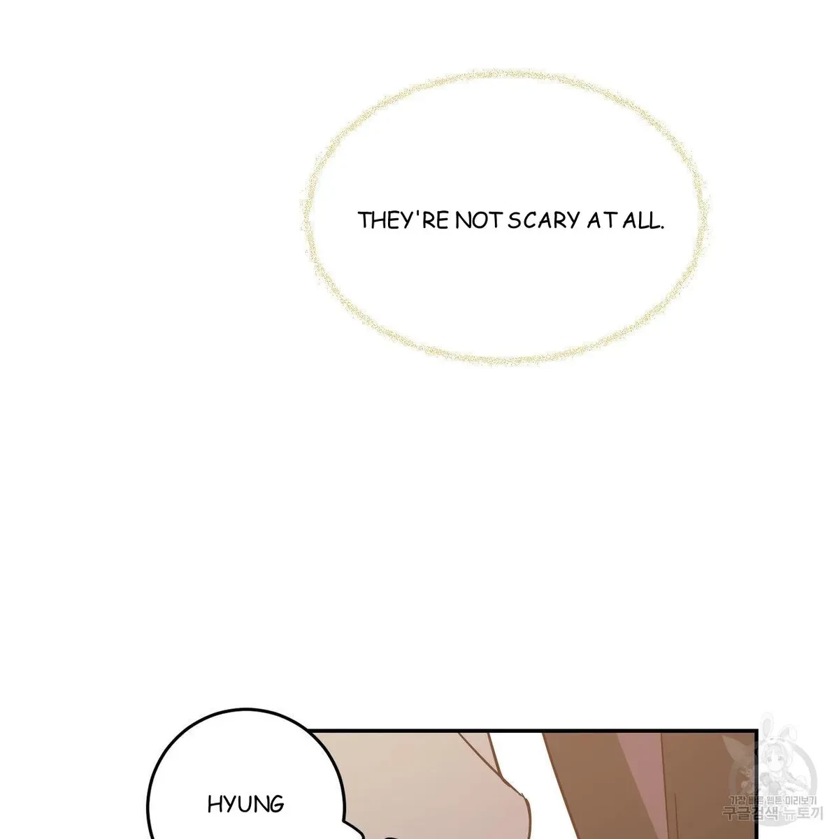 My Master, My Joo-In Chapter 50, page 37