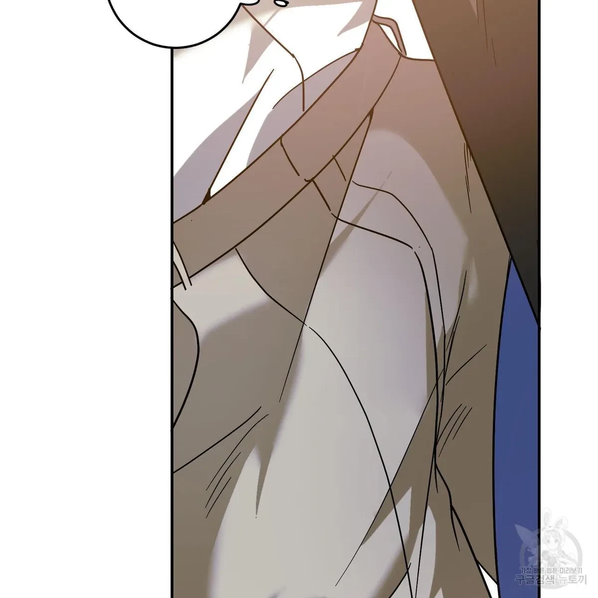 My Master, My Joo-In Chapter 50, page 38