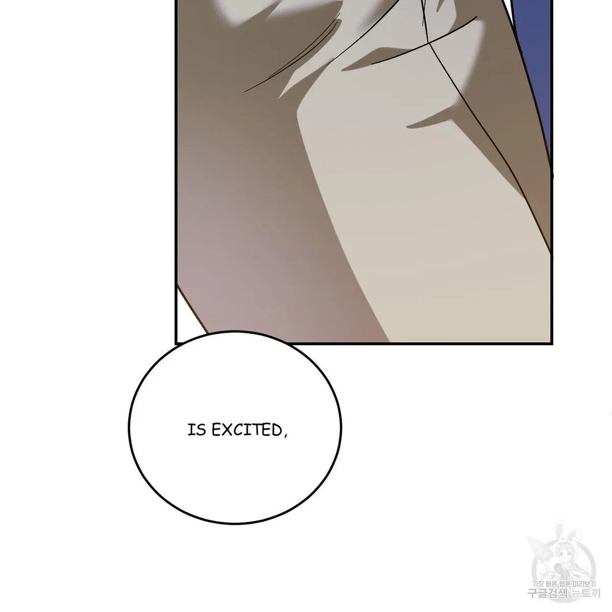 My Master, My Joo-In Chapter 50, page 39