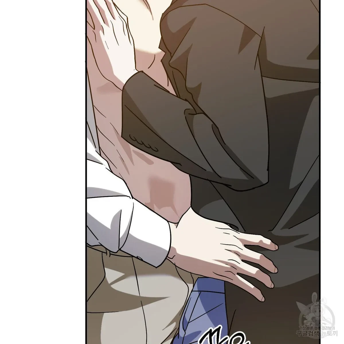 My Master, My Joo-In Chapter 50, page 42