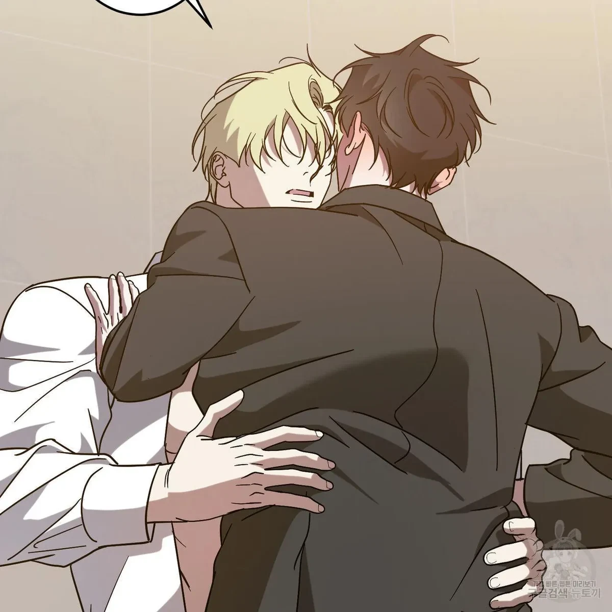 My Master, My Joo-In Chapter 50, page 44