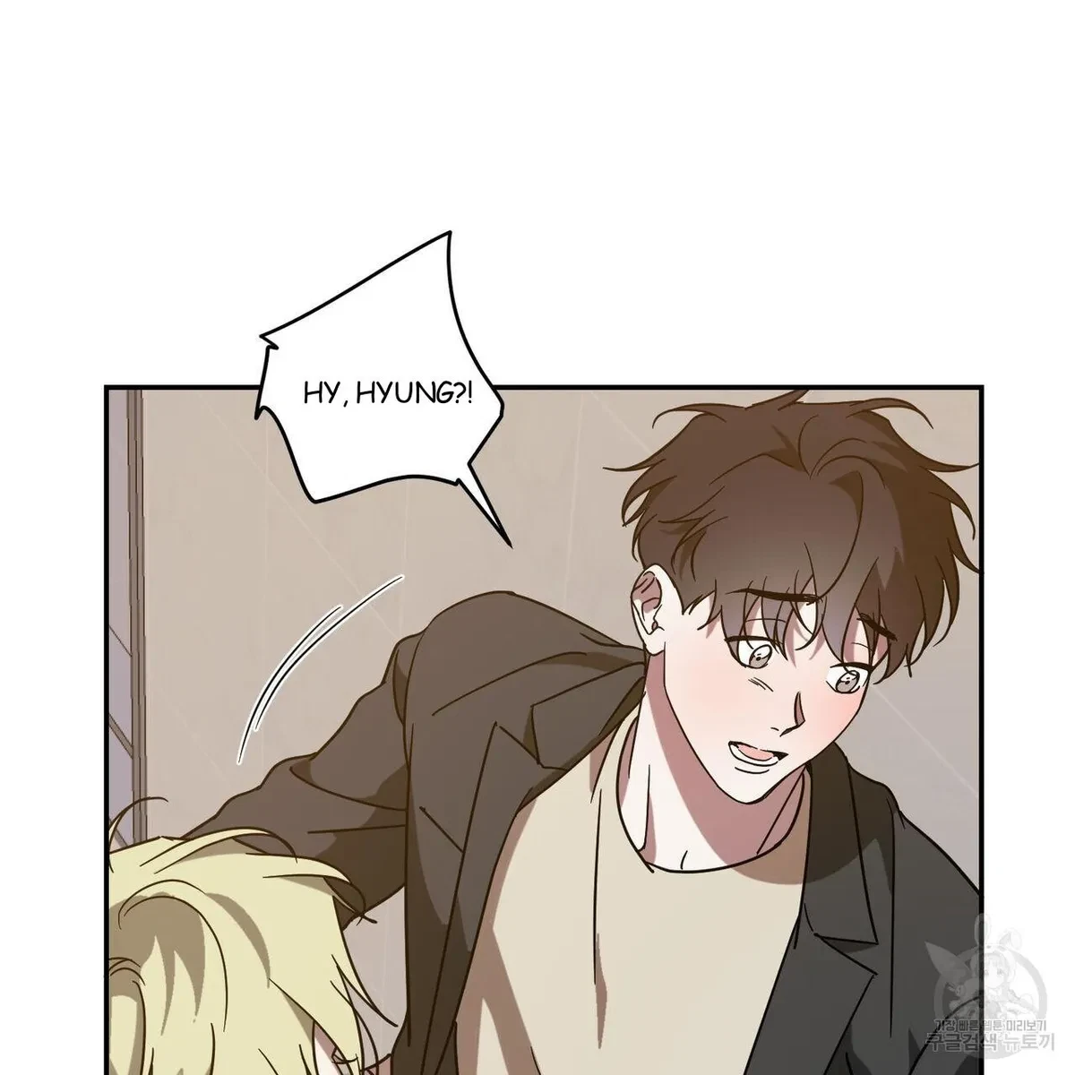 My Master, My Joo-In Chapter 50, page 51
