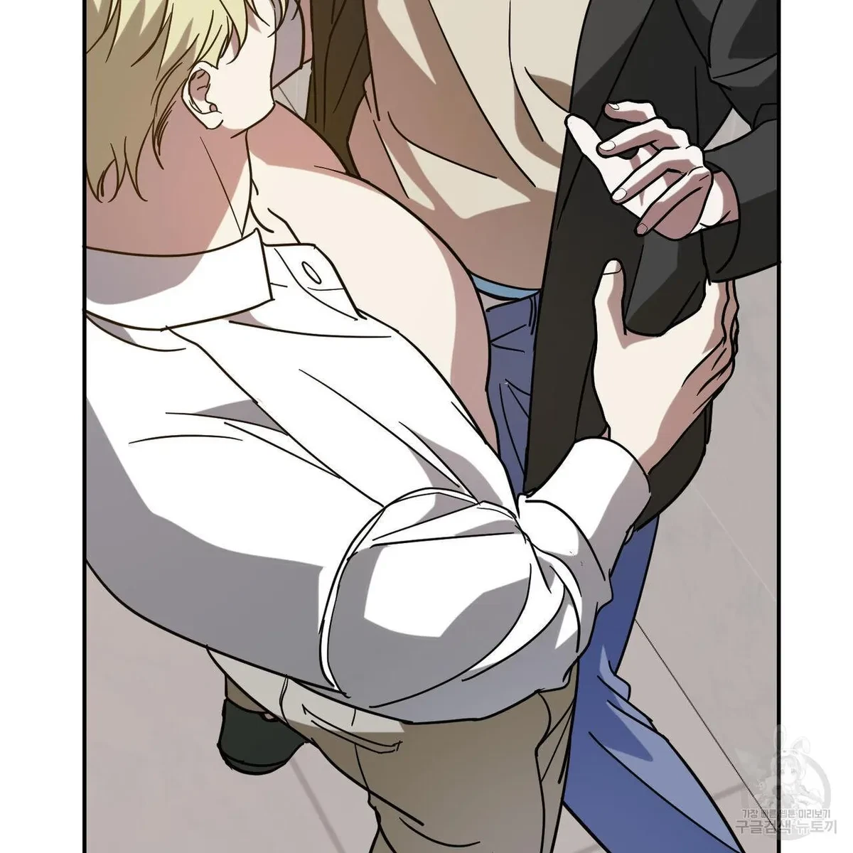 My Master, My Joo-In Chapter 50, page 52