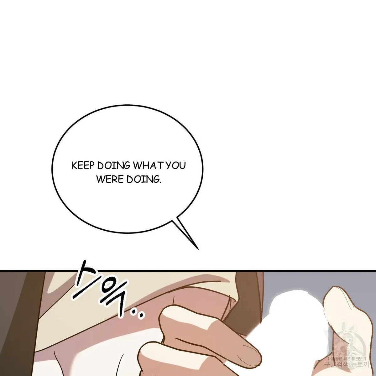 My Master, My Joo-In Chapter 50, page 54