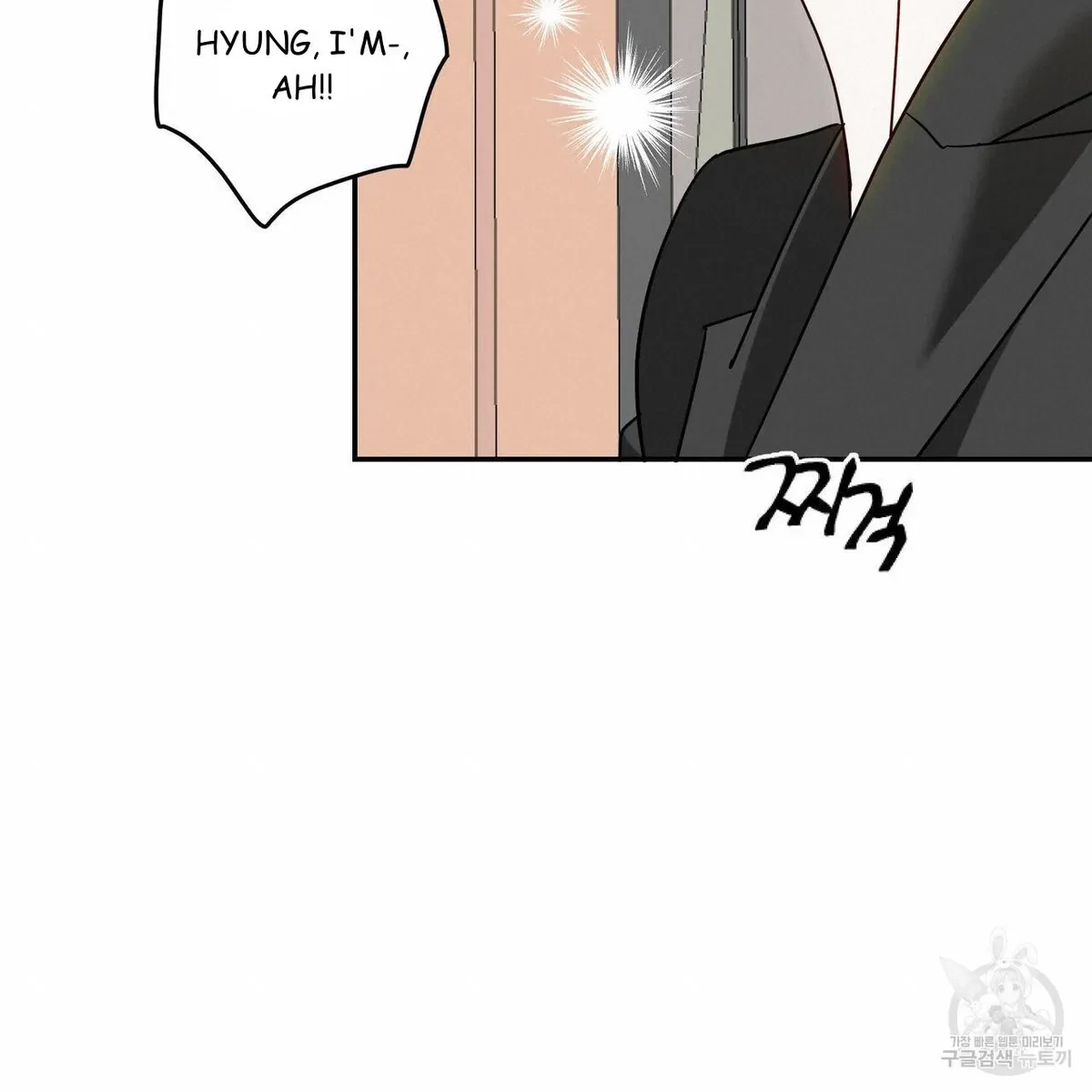 My Master, My Joo-In Chapter 50, page 60