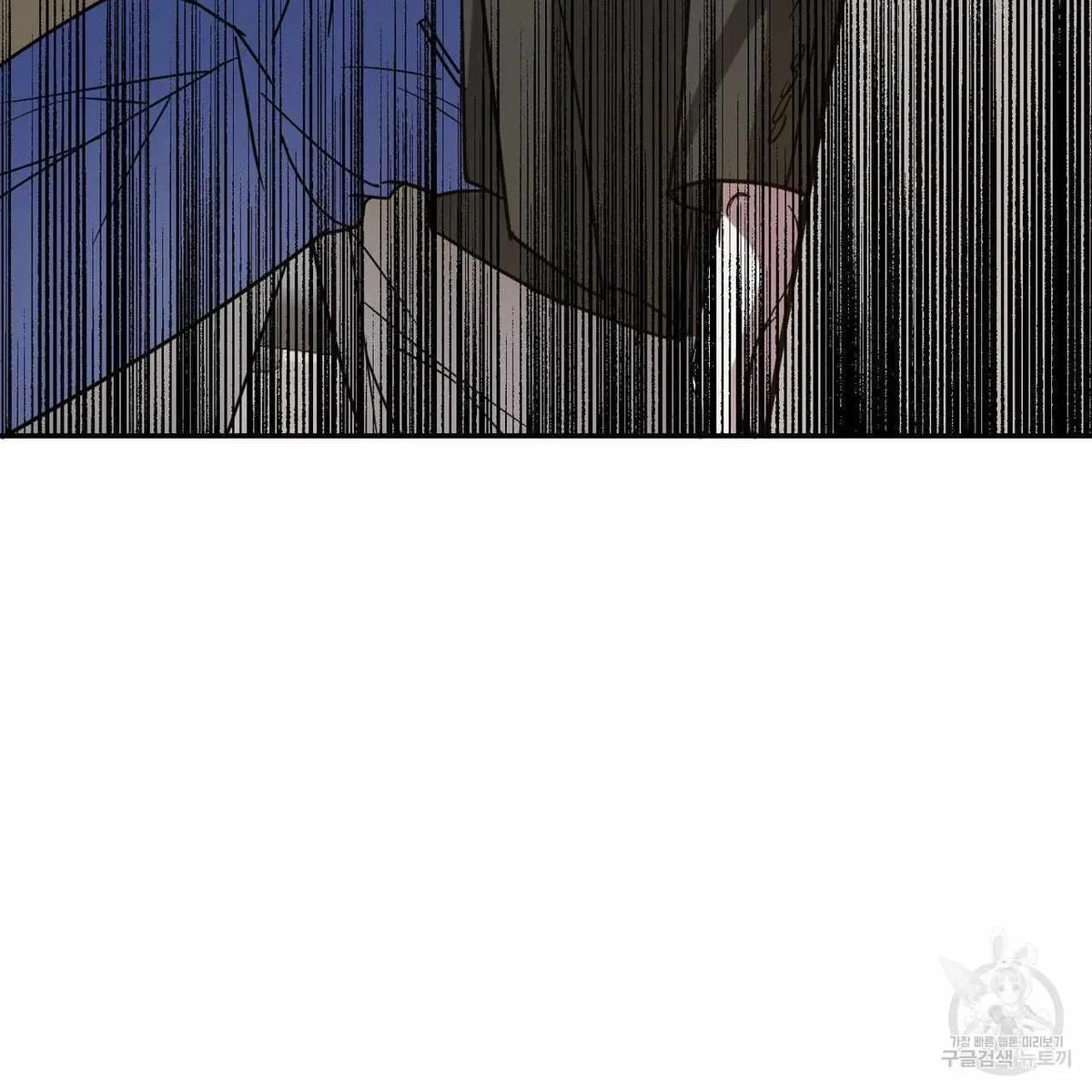 My Master, My Joo-In Chapter 50, page 66