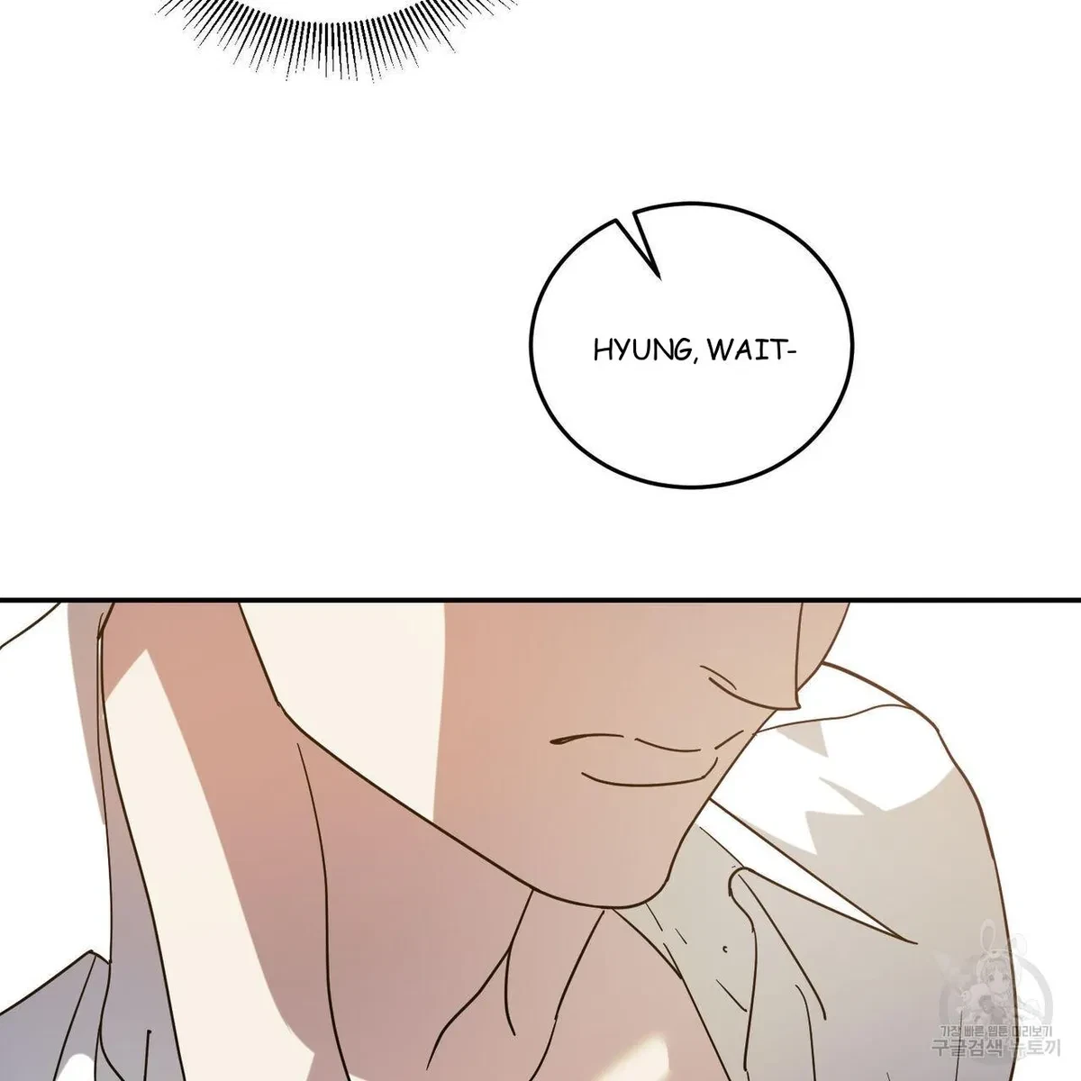 My Master, My Joo-In Chapter 50, page 72