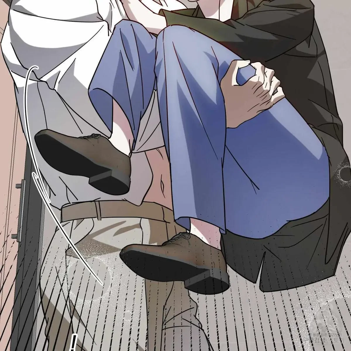 My Master, My Joo-In Chapter 50, page 74