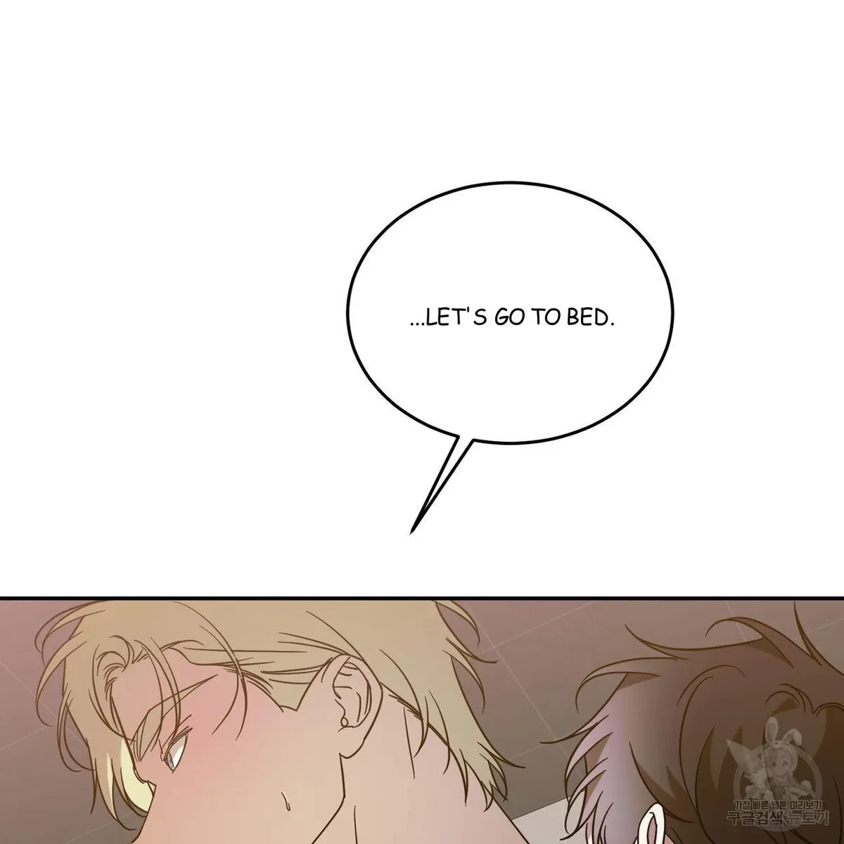 My Master, My Joo-In Chapter 50, page 76