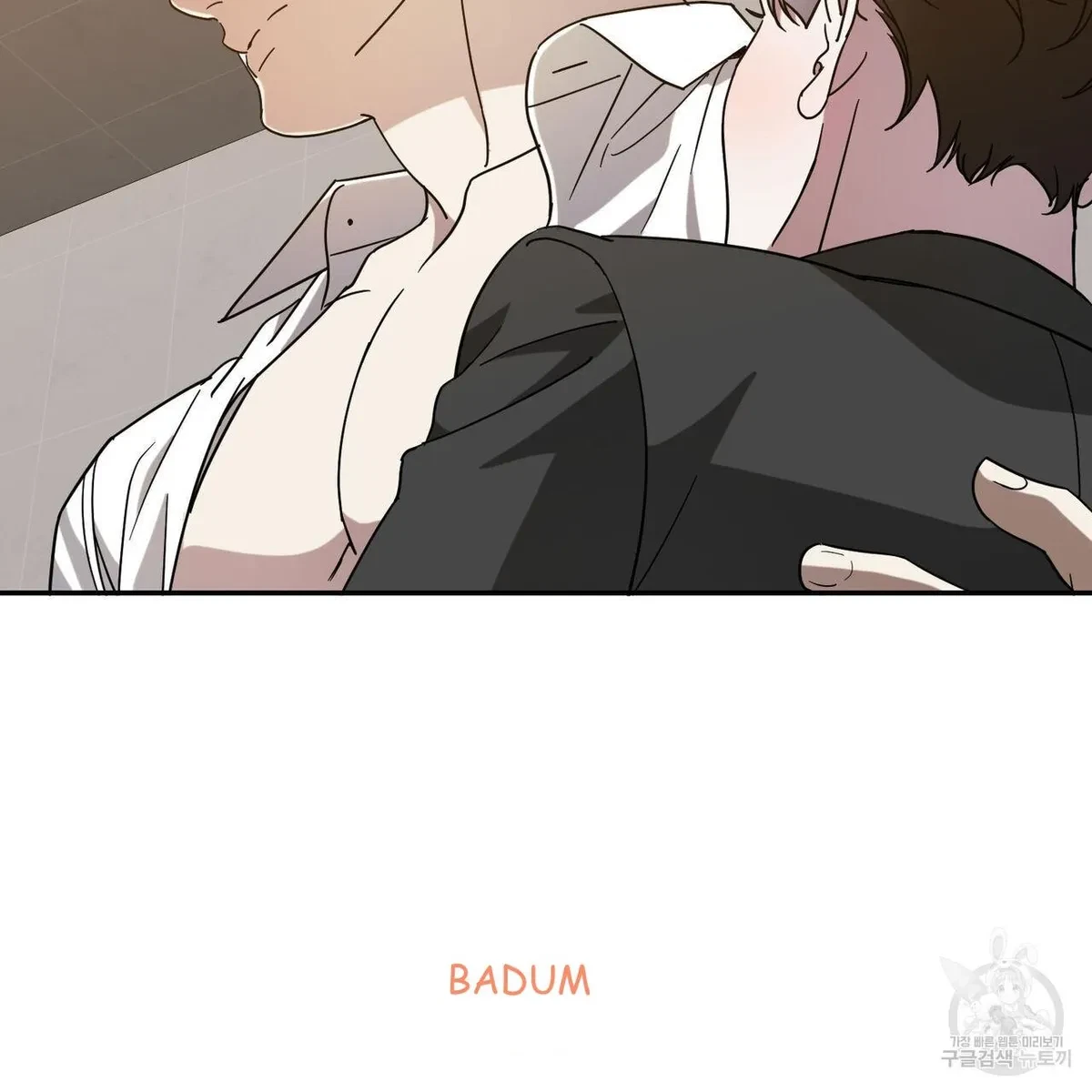 My Master, My Joo-In Chapter 50, page 77