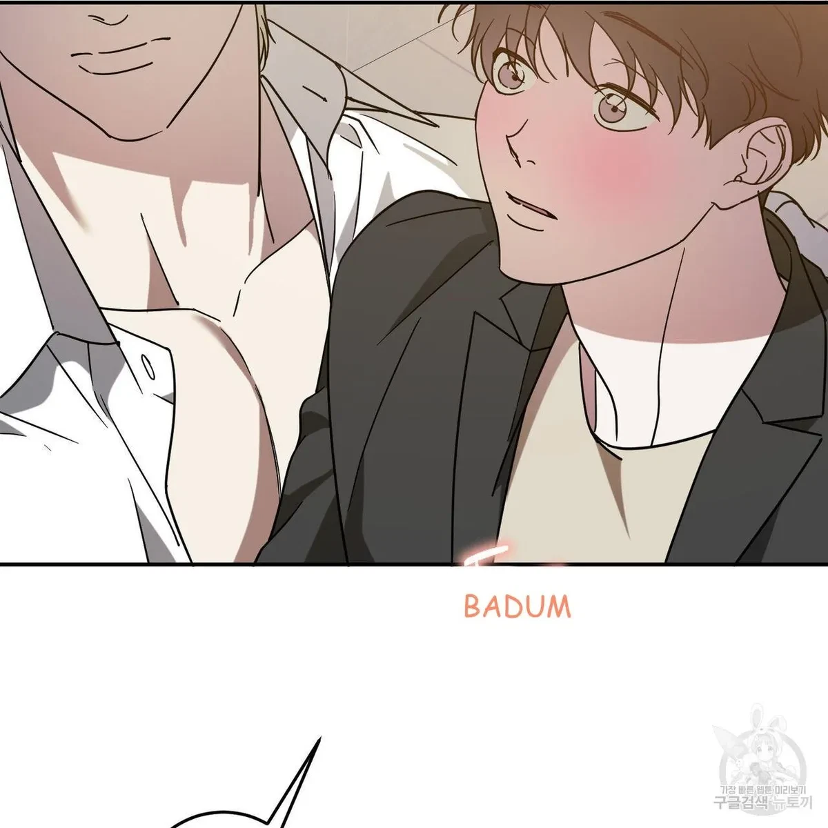 My Master, My Joo-In Chapter 50, page 78