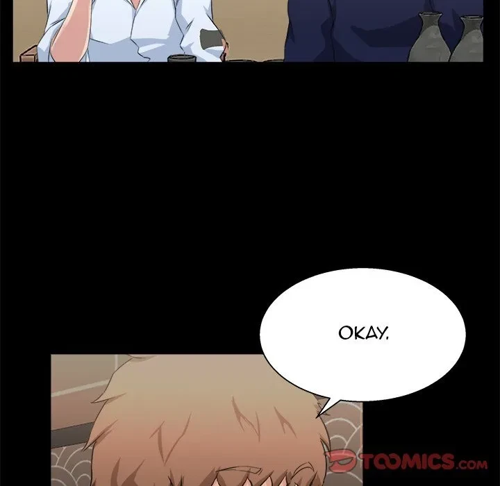The Inheritance Chapter 17, page 74