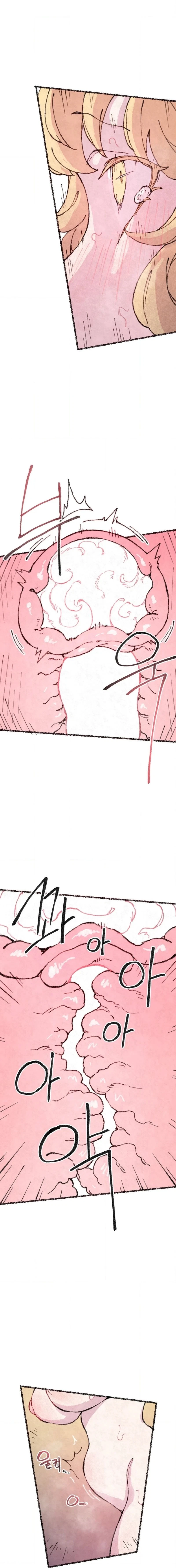 Chapter 26, page 8