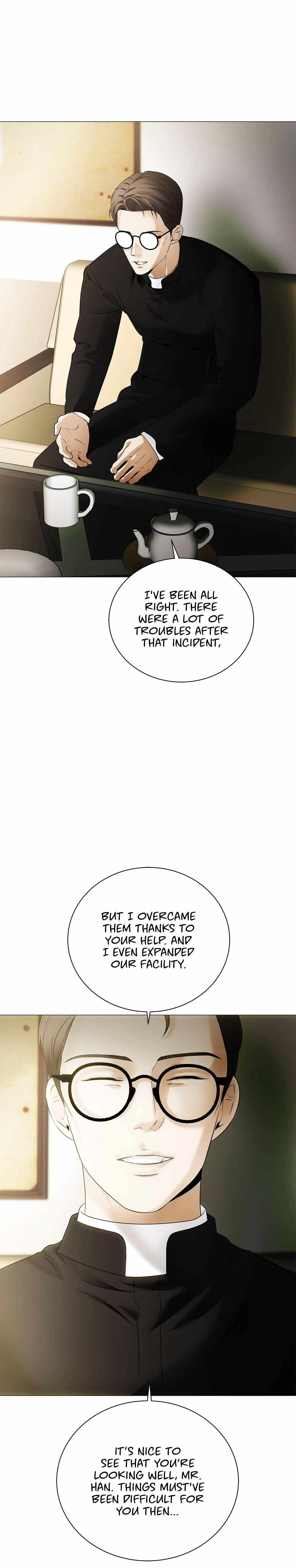 Chapter 17, page 5