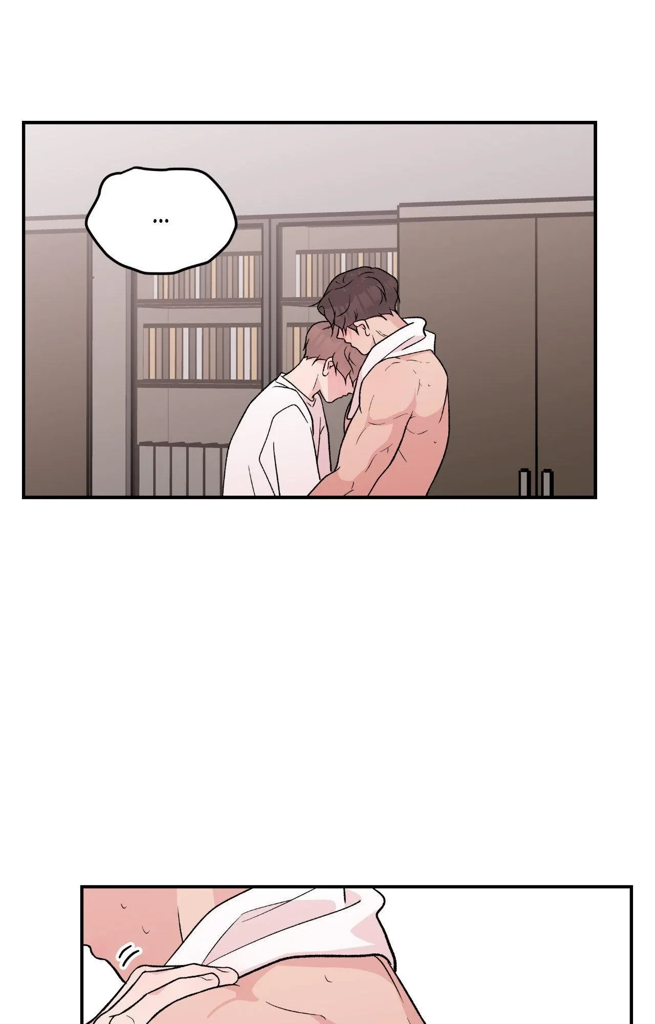 Chapter 75, page 4
