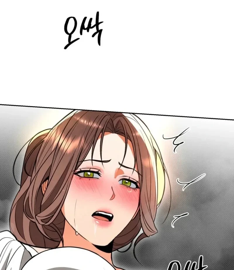 Chapter 0.1, page 101