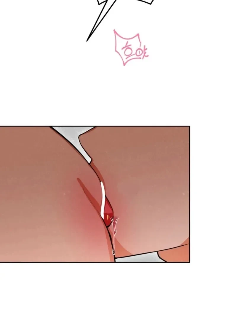 Chapter 0.1, page 116