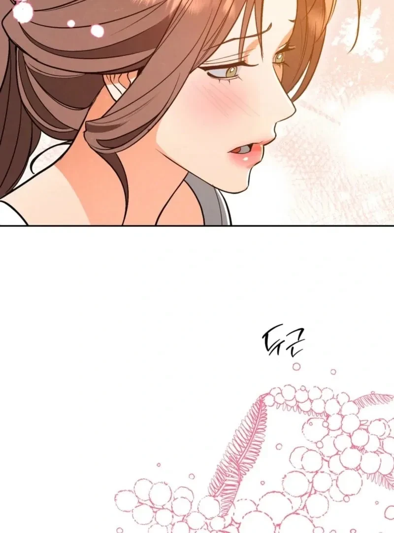 Chapter 0.1, page 61