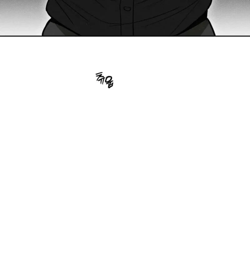 Chapter 0.1, page 82