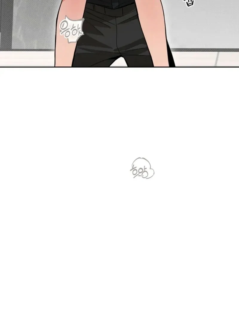 Chapter 0.1, page 92