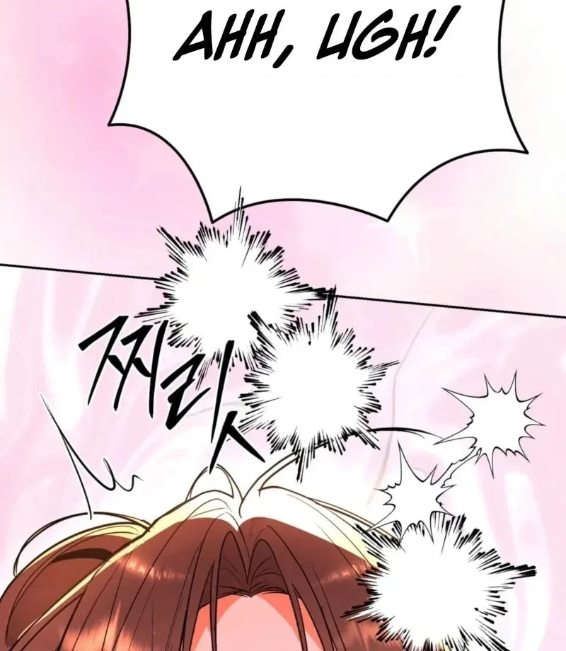 Chapter 0.1, page 94