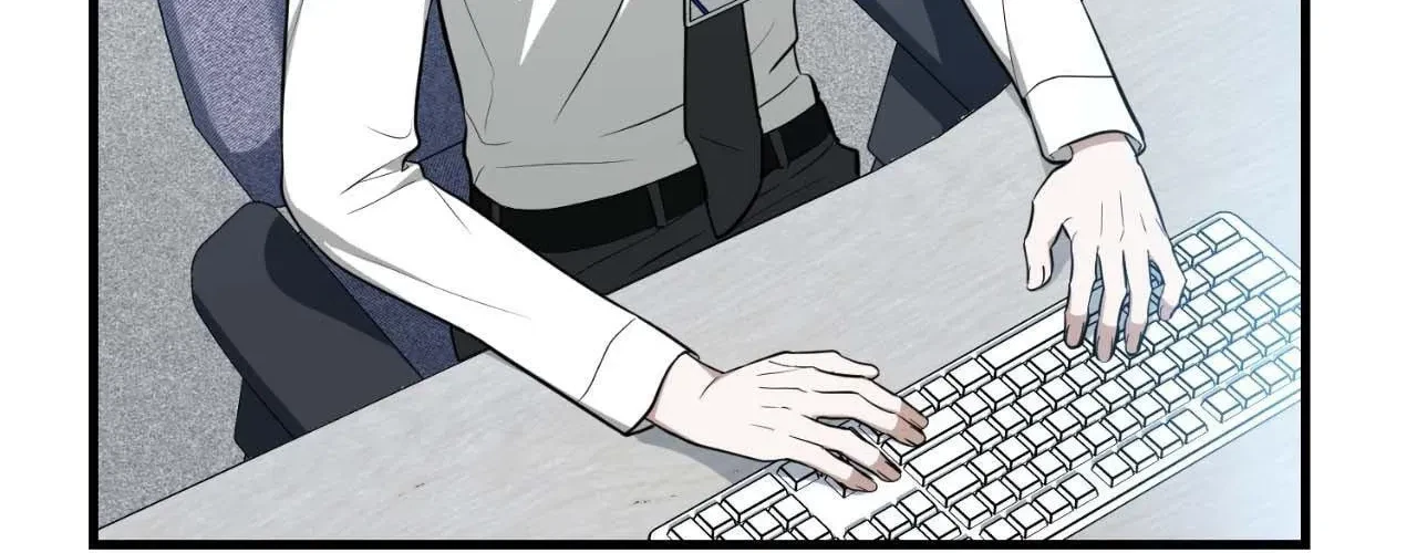 Virtual Strangers Chapter 65, page 122
