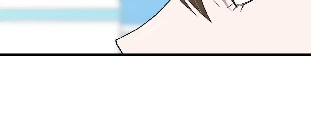 Virtual Strangers Chapter 65, page 143