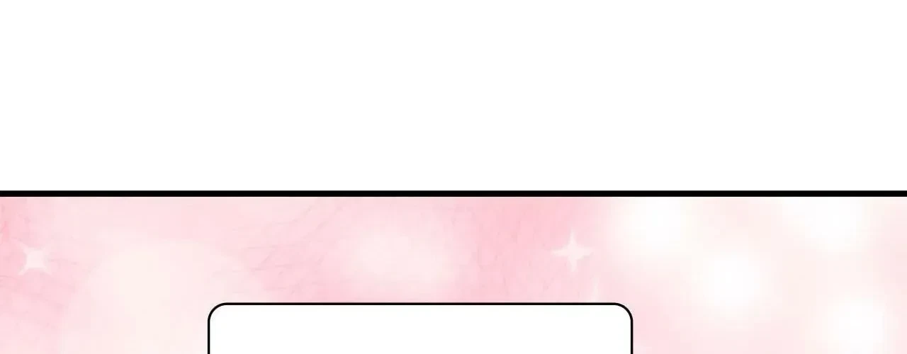 Virtual Strangers Chapter 65, page 160