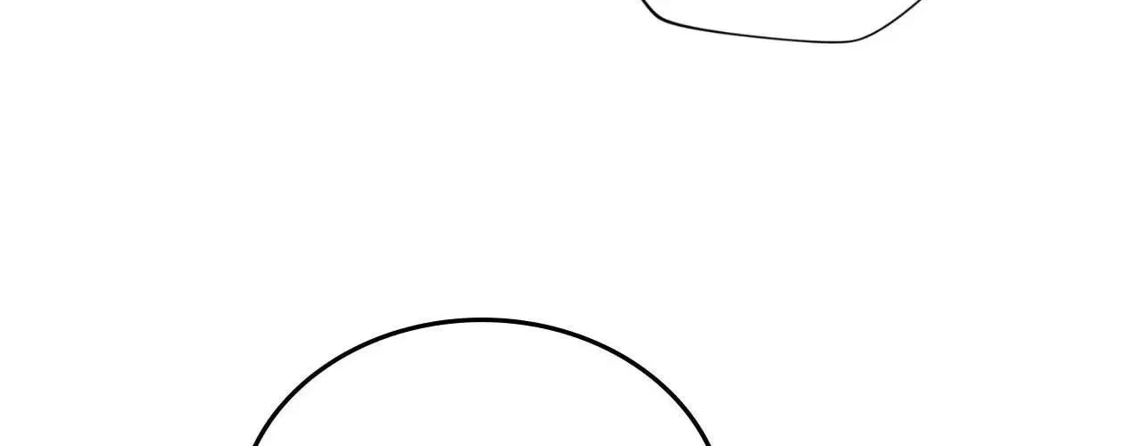 Virtual Strangers Chapter 65, page 81