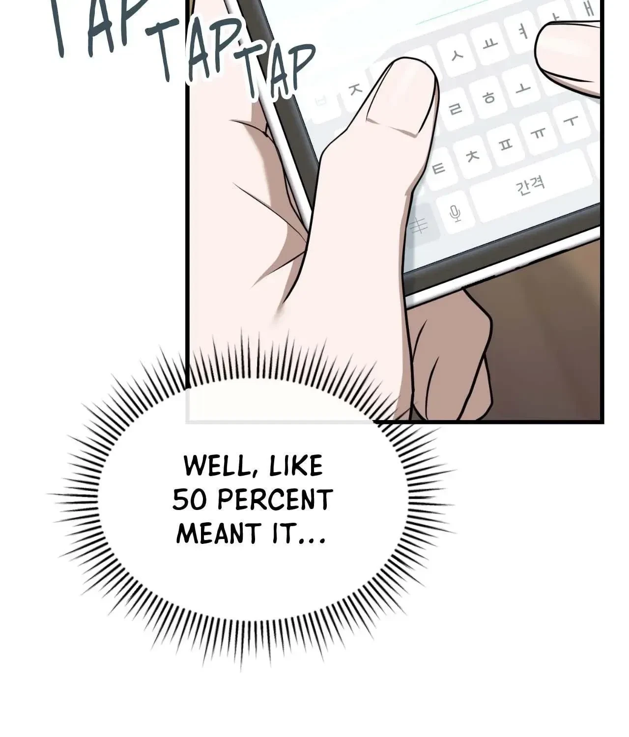 Virtual Strangers Chapter 65, page 95