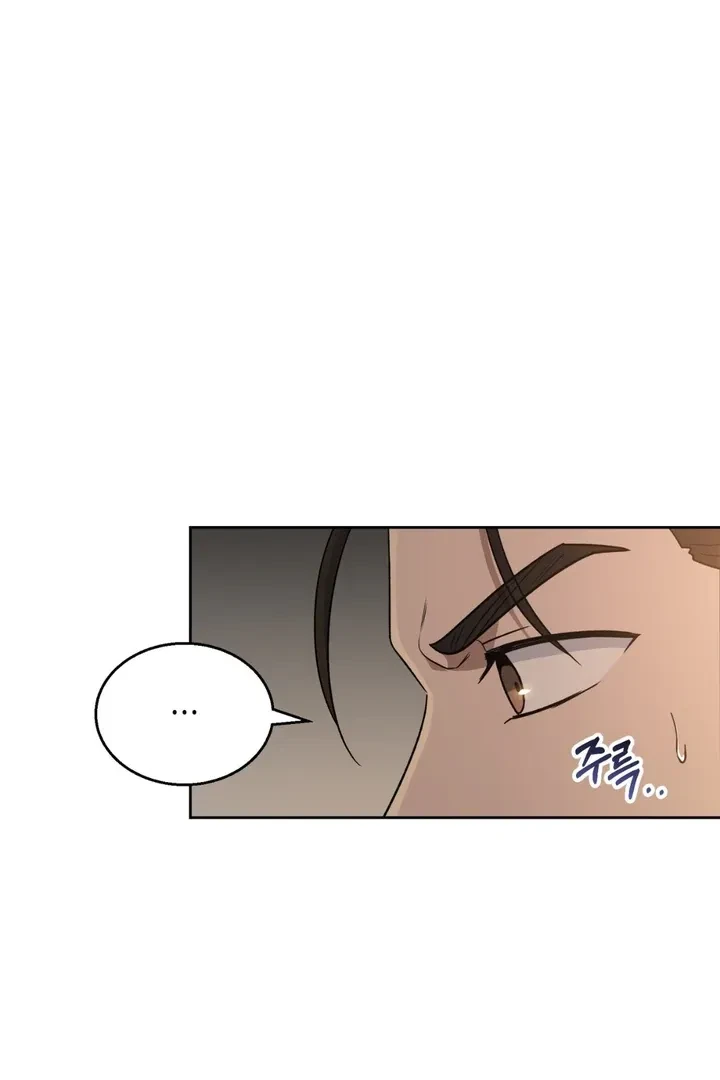 Chapter 16, page 68