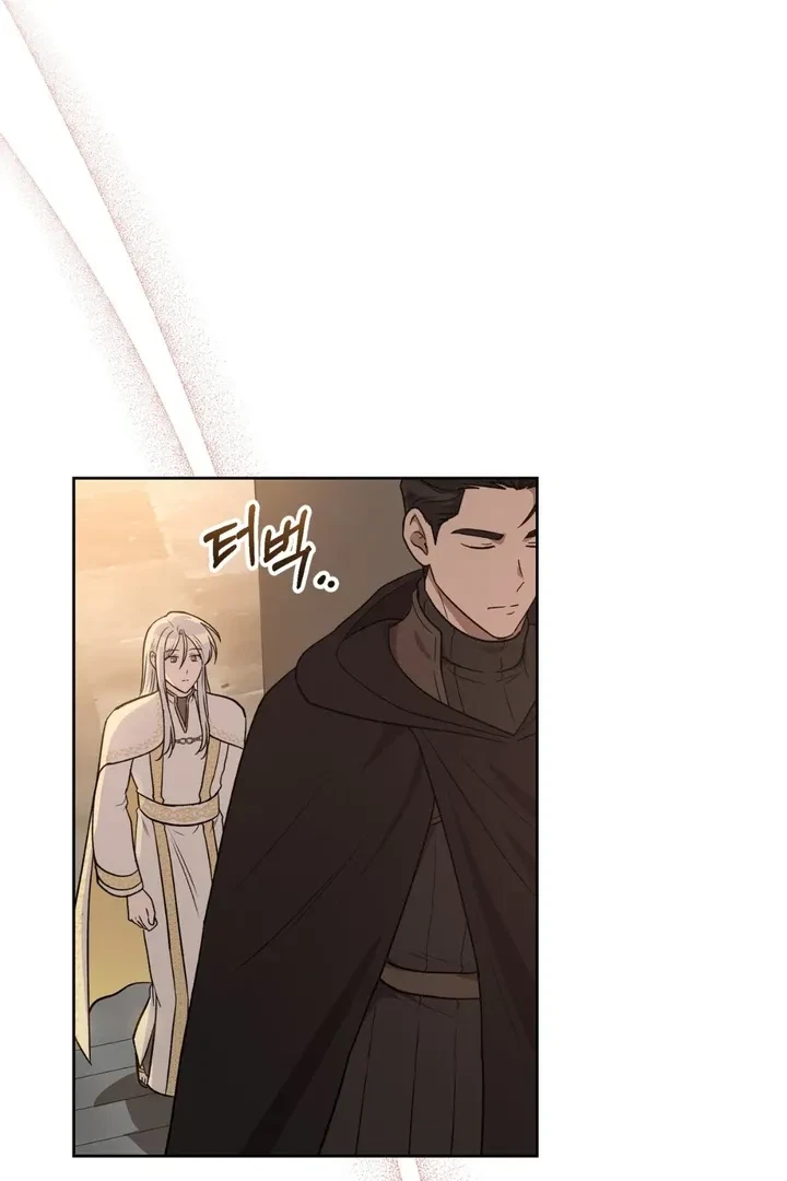 Chapter 16, page 71