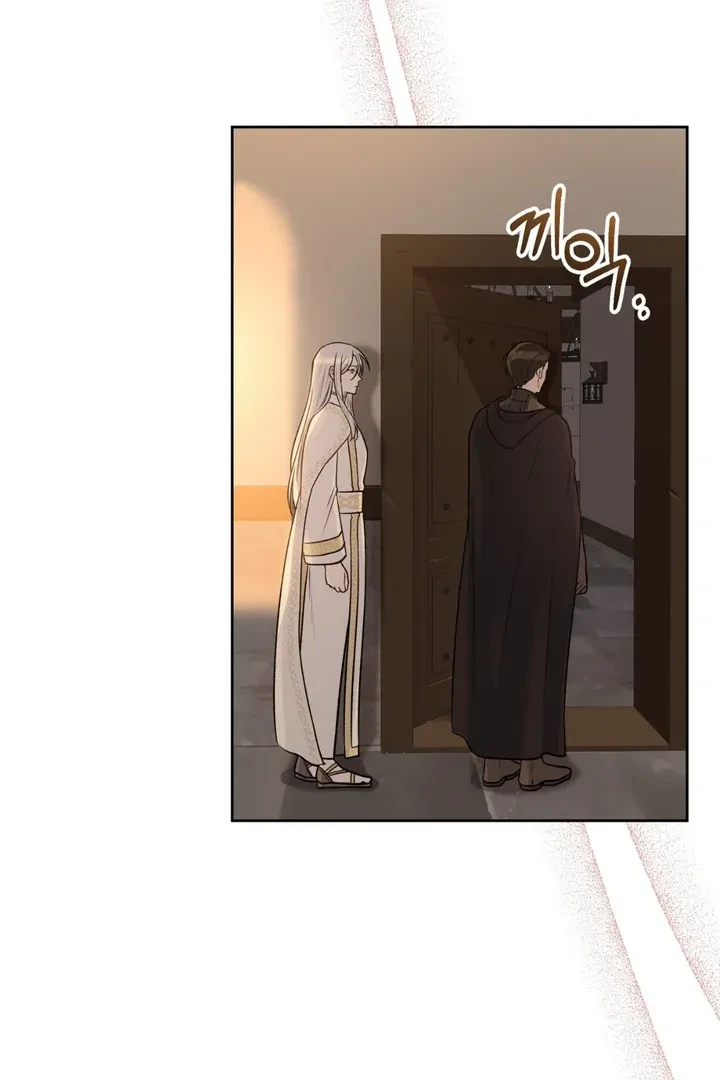 Chapter 16, page 72