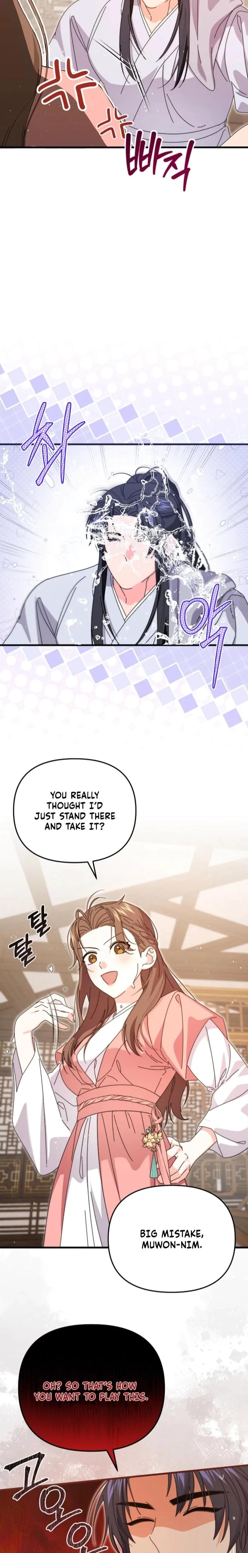Chapter 10, page 13