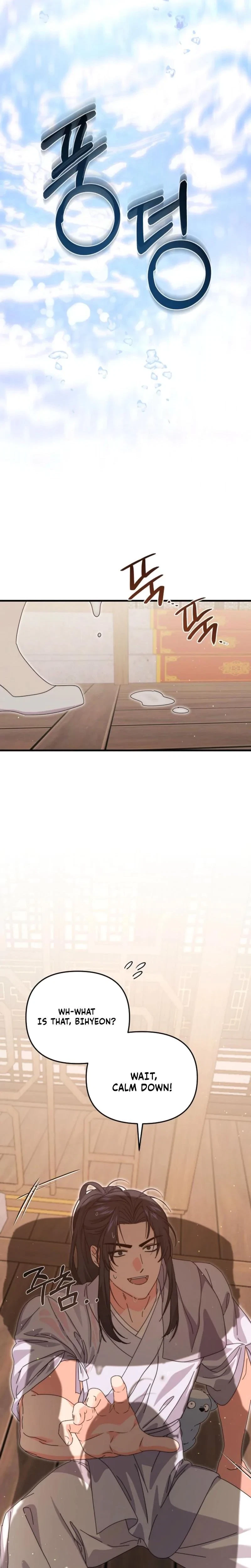 Chapter 10, page 15