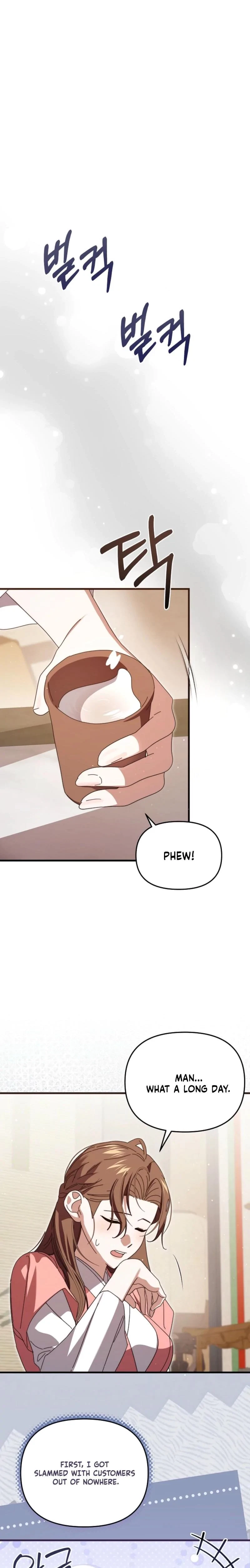 Chapter 10, page 5