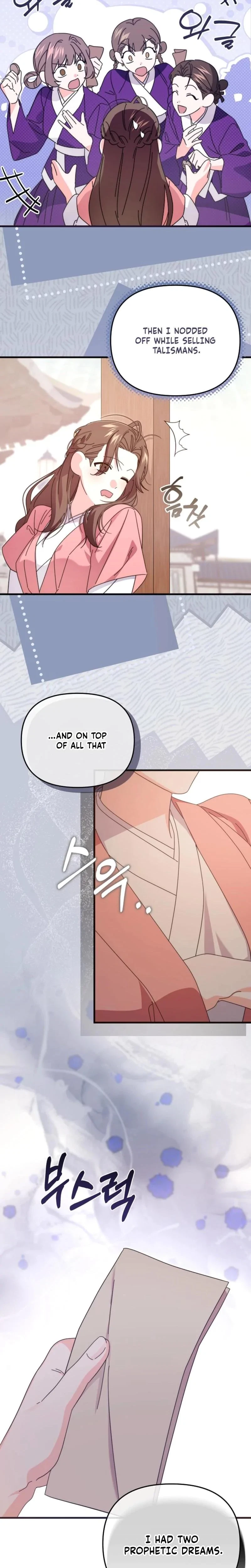 Chapter 10, page 6