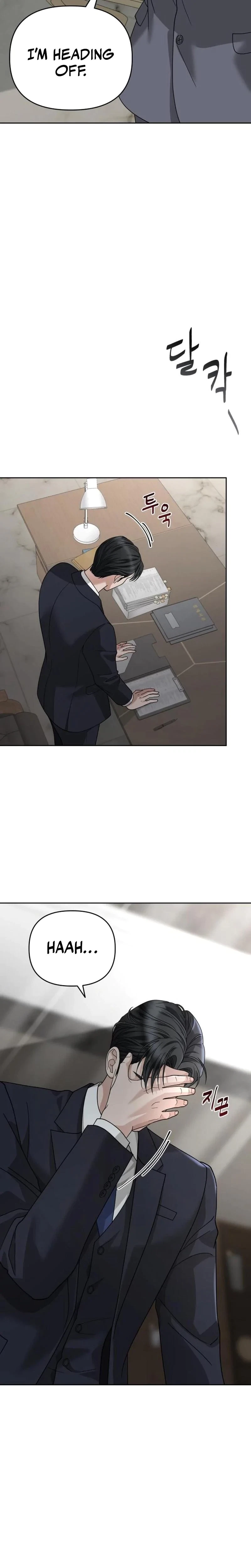 Chapter 8, page 7