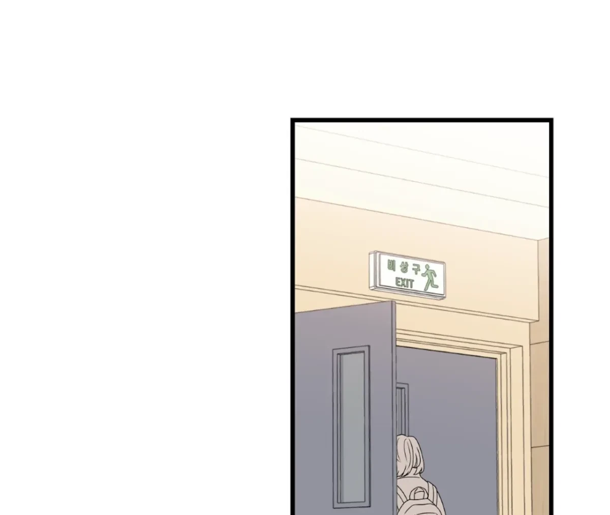 Chapter 2, page 18